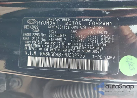 2023 Hyundai Kona Sel из США, поврежденный, VIN KM8K6CAB7PU002755